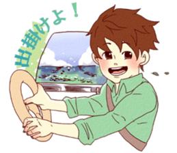 Holiday Sticker!-OB!- sticker #10180166