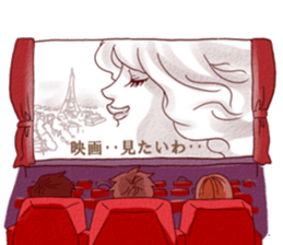 Holiday Sticker!-OB!- sticker #10180167