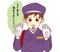 Holiday Sticker!-OB!- sticker #10180168