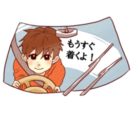 Holiday Sticker!-OB!- sticker #10180170