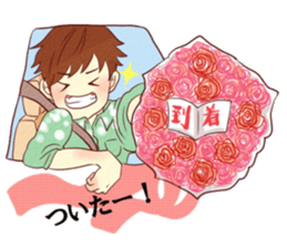 Holiday Sticker!-OB!- sticker #10180171