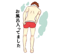 Holiday Sticker!-OB!- sticker #10180173