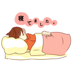 Holiday Sticker!-OB!- sticker #10180174