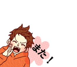 Holiday Sticker!-OB!- sticker #10180175