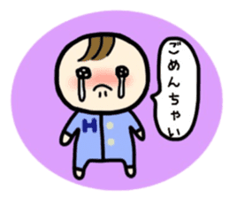 haruto's sticker sticker #10180276