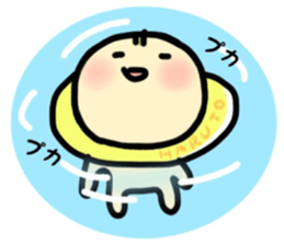 haruto's sticker sticker #10180287