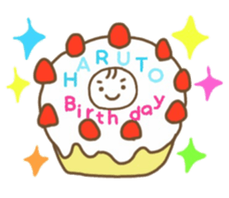 haruto's sticker sticker #10180292