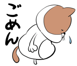 Fat cat Mr.TABO sticker #10180297