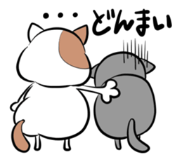 Fat cat Mr.TABO sticker #10180301