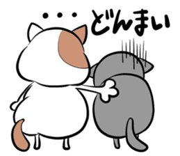 Fat cat Mr.TABO sticker #10180301