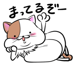 Fat cat Mr.TABO sticker #10180302