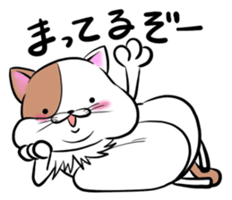 Fat cat Mr.TABO sticker #10180302