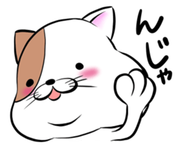 Fat cat Mr.TABO sticker #10180306