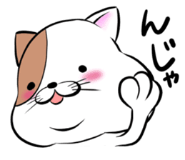 Fat cat Mr.TABO sticker #10180306