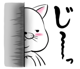 Fat cat Mr.TABO sticker #10180309