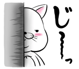 Fat cat Mr.TABO sticker #10180309