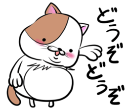 Fat cat Mr.TABO sticker #10180313