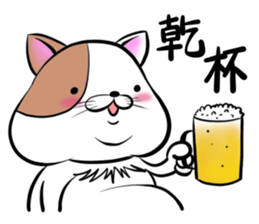 Fat cat Mr.TABO sticker #10180314