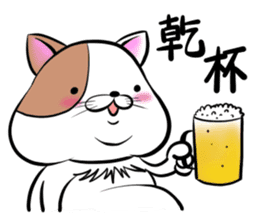 Fat cat Mr.TABO sticker #10180314