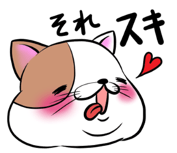 Fat cat Mr.TABO sticker #10180315