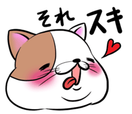 Fat cat Mr.TABO sticker #10180315