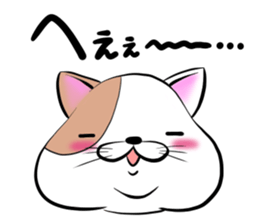 Fat cat Mr.TABO sticker #10180318