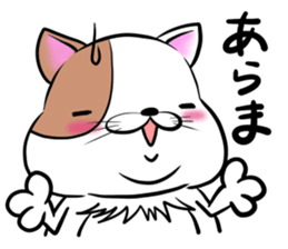 Fat cat Mr.TABO sticker #10180320