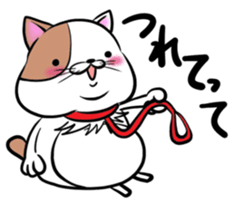 Fat cat Mr.TABO sticker #10180323