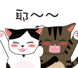 3feet BB ver.2 sticker #10180500