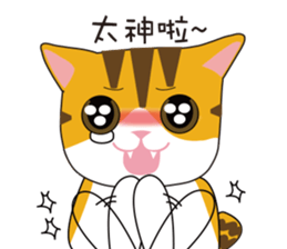 3feet BB ver.2 sticker #10180503