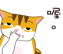 3feet BB ver.2 sticker #10180523