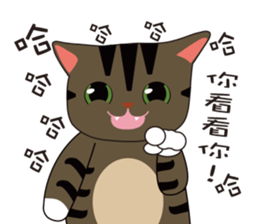3feet BB ver.2 sticker #10180527