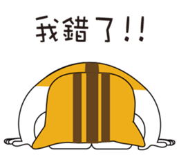 3feet BB ver.2 sticker #10180529