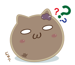 nyamadorayaki sticker #10180576