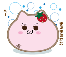 nyamadorayaki sticker #10180588