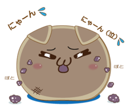 nyamadorayaki sticker #10180603