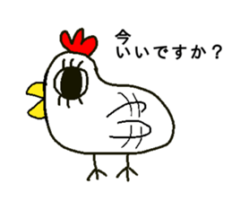 Mr.ZIRO sticker #10180622