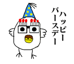 Mr.ZIRO sticker #10180629