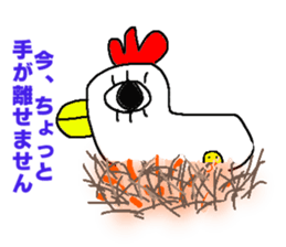 Mr.ZIRO sticker #10180638