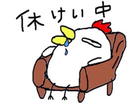 Mr.ZIRO sticker #10180639