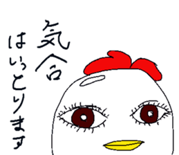 Mr.ZIRO sticker #10180640