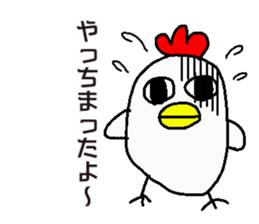 Mr.ZIRO sticker #10180645