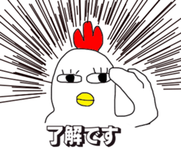 Mr.ZIRO sticker #10180646