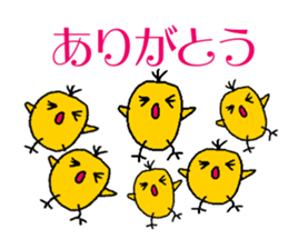 Mr.ZIRO sticker #10180647