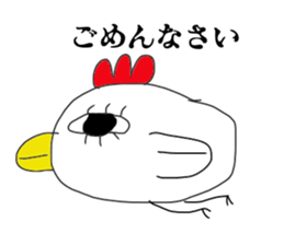 Mr.ZIRO sticker #10180648