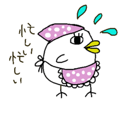 Mr.ZIRO sticker #10180649