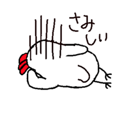 Mr.ZIRO sticker #10180650