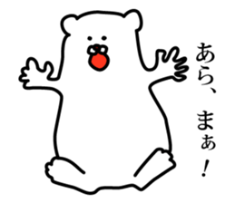 The bear who speaks polite languages. sticker #10180660