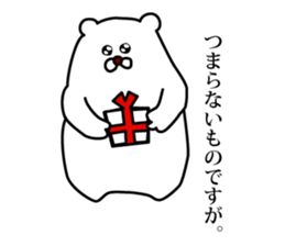 The bear who speaks polite languages. sticker #10180670