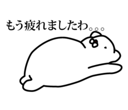 The bear who speaks polite languages. sticker #10180677